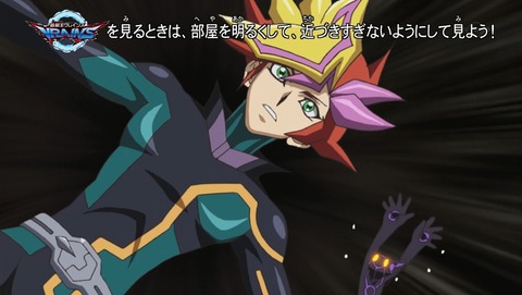 遊戯王VRAINS 39話 感想 17