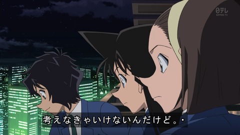 ancb03766