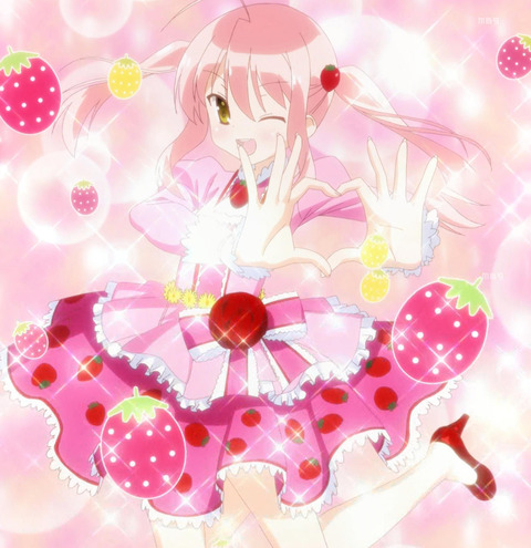 ANCB001166_stitch