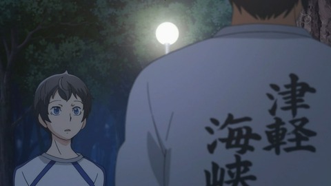 DIVE 5話 感想 3049