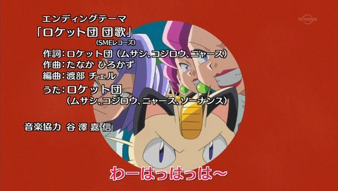 ancb04646