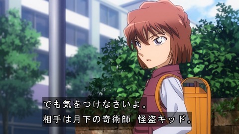 ancb06138