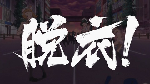 ancb00141