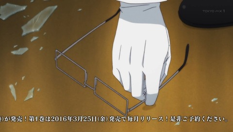 ancb00567