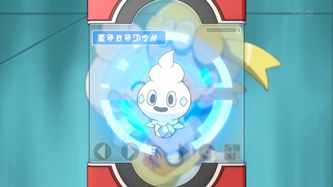 ancb01372
