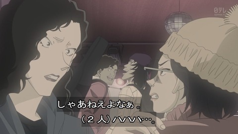 ancb00923