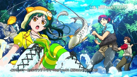 バディ・コンプレックス 7話