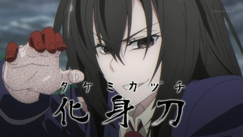 ANCB002105