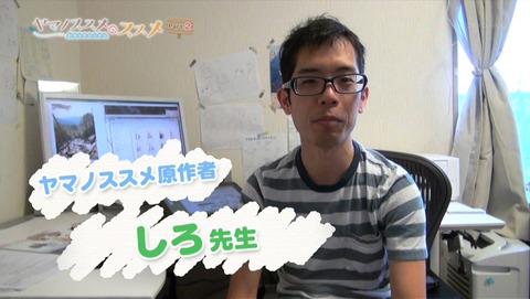 ancb00918