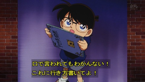ancb03113