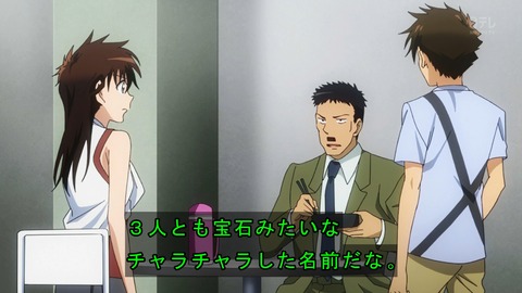 ancb02573