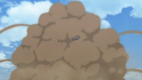ANCB002603
