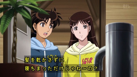 金田一少年の事件簿R 40話 感想 1907