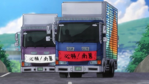 ANCB001516