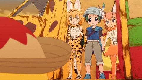 けものフレンズ2 4話 感想 006