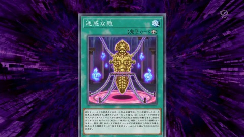 ANCB001592