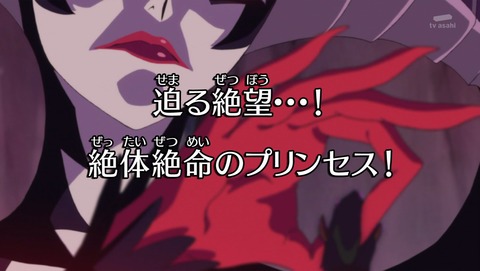 ancb04743