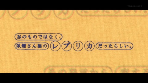 ancb00037