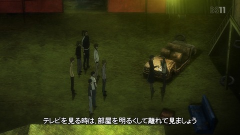 デュラララ 転 14話 感想 360