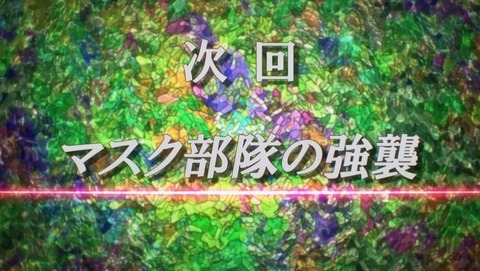 ancb03909