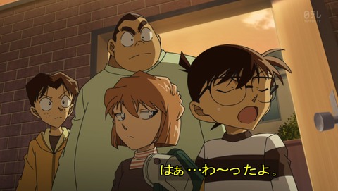 ancb02036