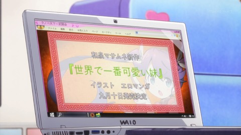 ancb04281