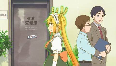 ancb00801