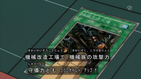 ANCB002037
