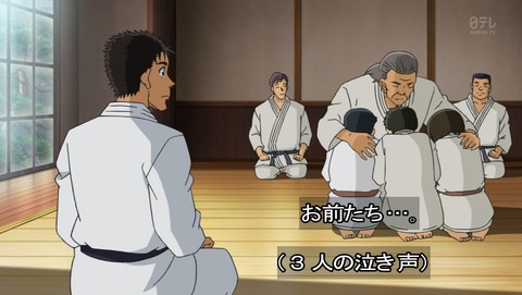 ancb03615
