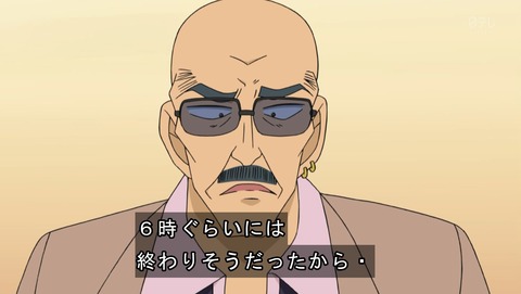ancb02439