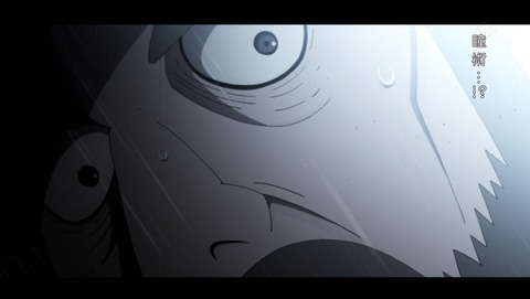 サスケ真伝 来光篇 704話 感想 NARUTO 88