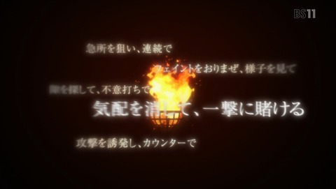 ANCB002253
