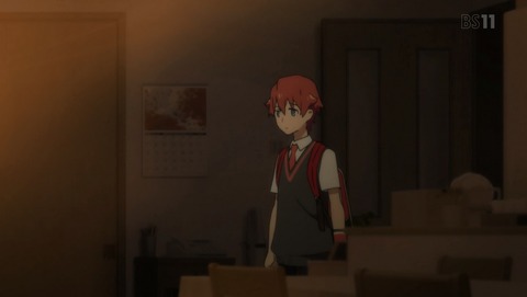 ANCB000964