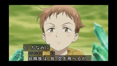 ancb03837