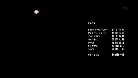 ancb02583