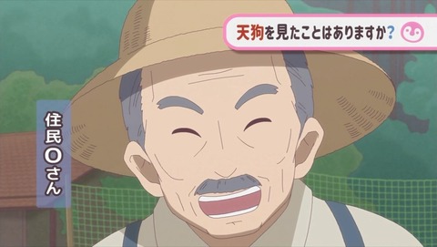 おこしやす、ちとせちゃん 22話 感想 0013