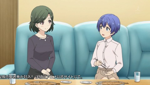 ANCB000674
