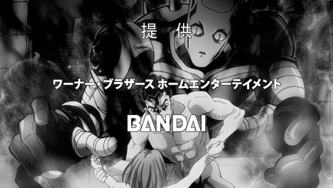 ANCB002975