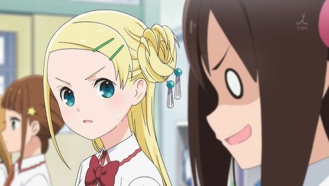ひとりぼっちの○○生活 6話 感想 013
