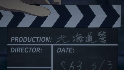 ancb01492
