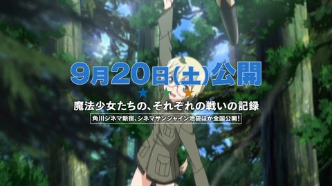 ancb02070