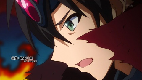 ancb00237