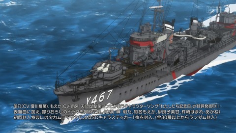 ANCB001733