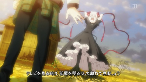 Rewrite 2期 14話 感想 68