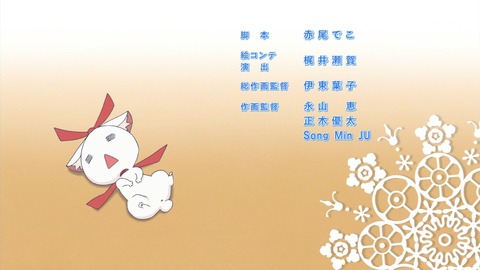 ancb03893