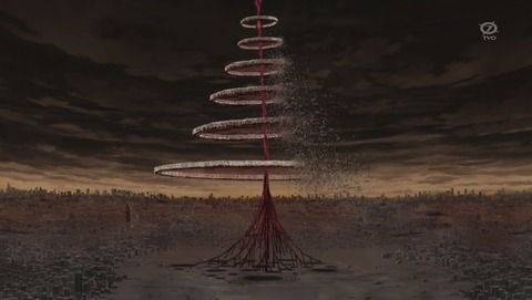 ANCB002320