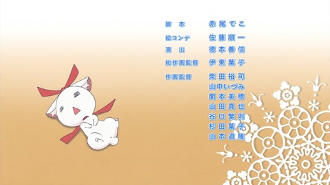 ancb04209