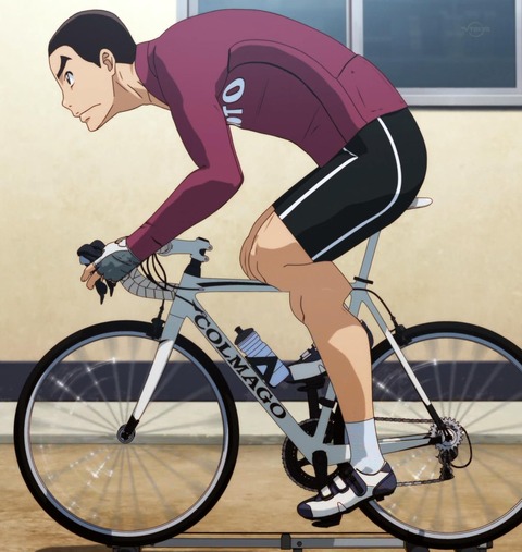 yowapeda