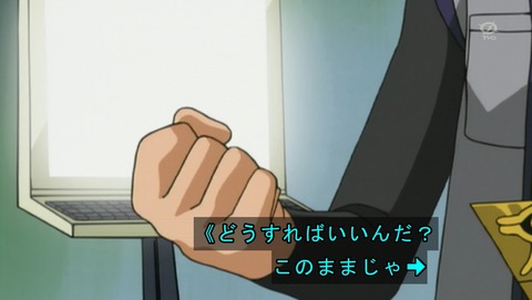 ANCB000789