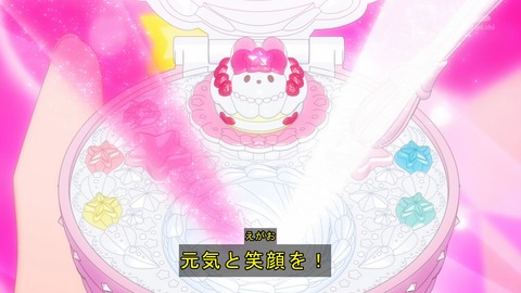 ancb03870